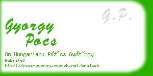 gyorgy pocs business card